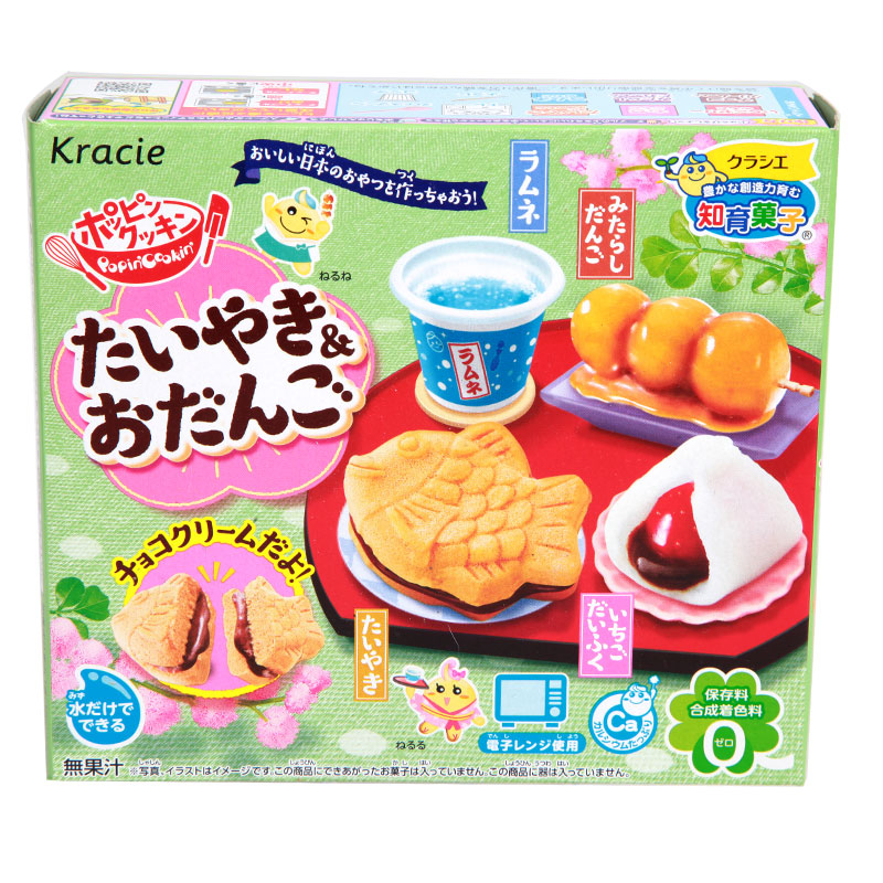 Japanese Popin Cookin Pizza Kr - Japanese Snacks 评论和价格