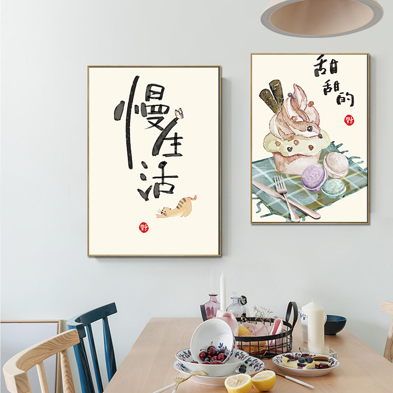 Chinese Japanese Style Food Ca - Japanese Restaurant Lifestyle 评论和价格