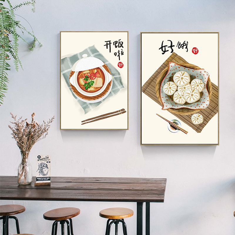 Chinese Japanese Style Food Ca - Japanese Restaurant Lifestyle 评论和价格