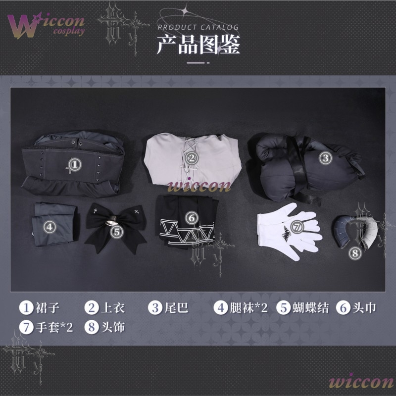 WonkaCos Pukey Goddess Shot Tr - Japanese Fan 评论和价格
