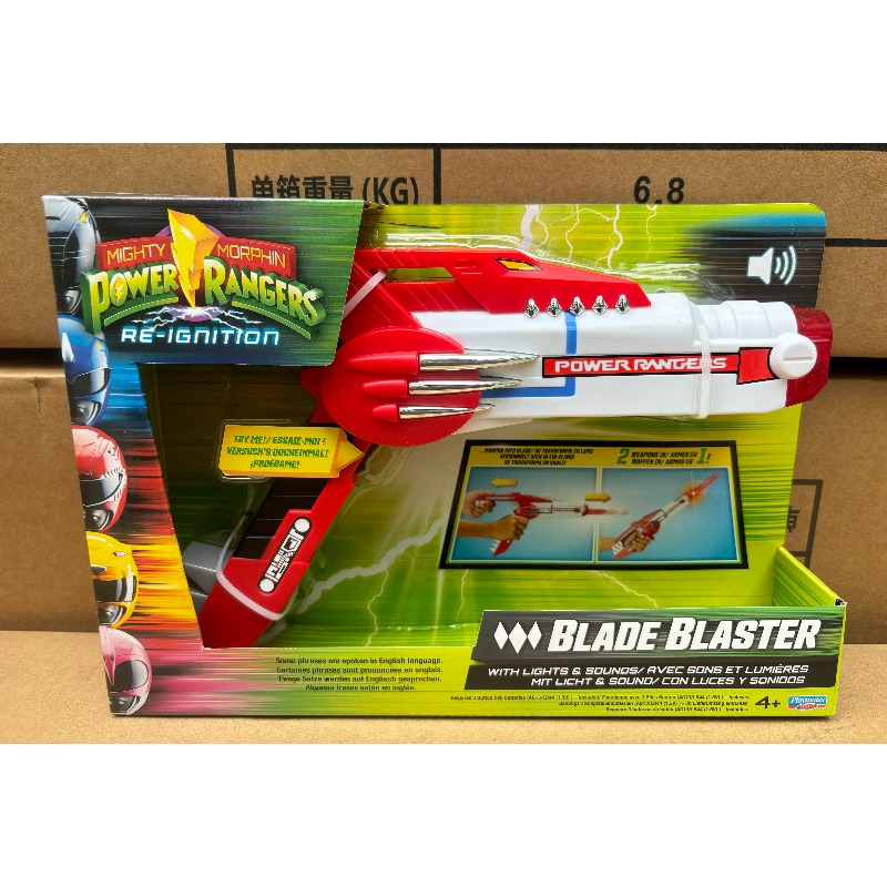 Playmates Mighty Morphin Power - Japanese Knife 评论和价格