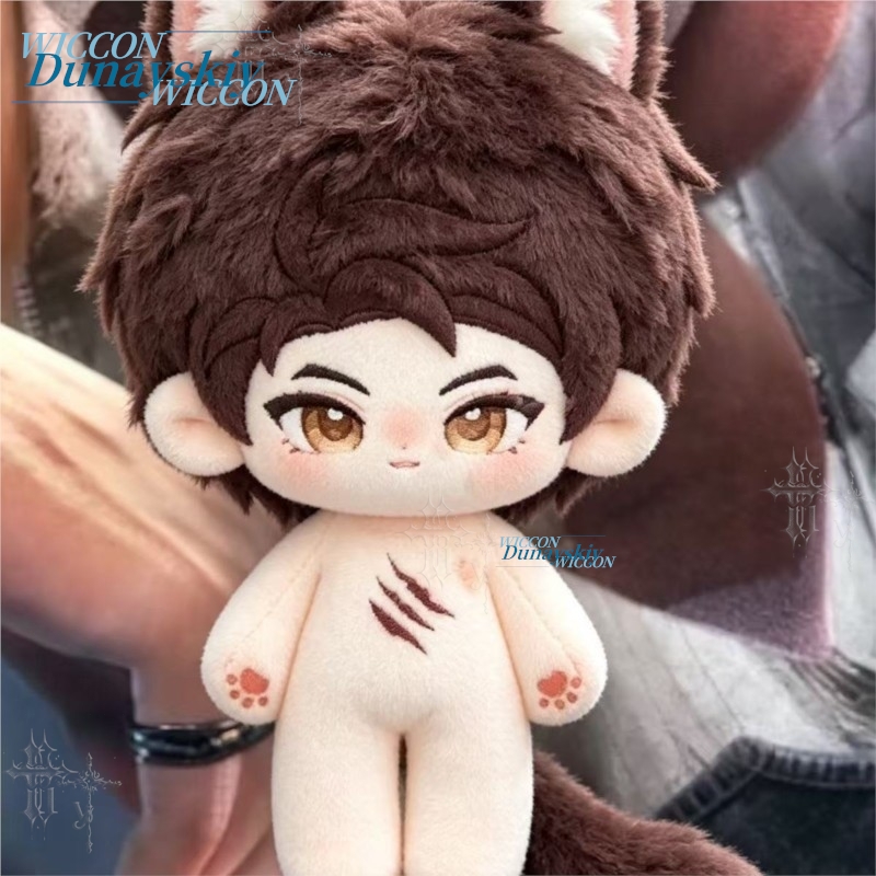 Cotton Plush Pendant Little Wo - Japanese Fan 评论和价格