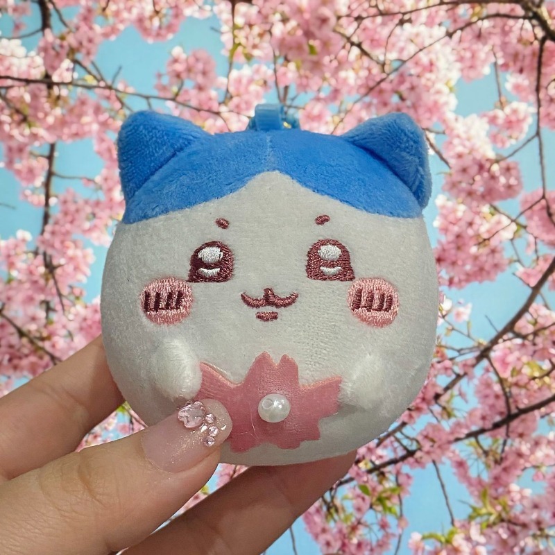 Sakura Series Plush Keychain C - Japanese Fan 评论和价格