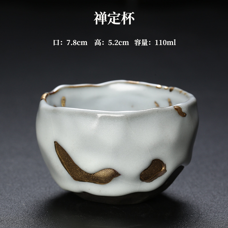 Shino Ware Gilded Handmade Jap - Japanese Tea 评论和价格